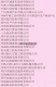 微信图片_20180623094528