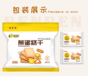 TB2o9w_orsTMeJjSsziXXcdwXXa_!!2651174814 煎蛋糕干(259g)