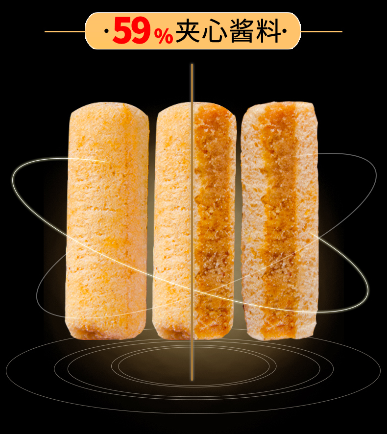 粗粮米果(48g)