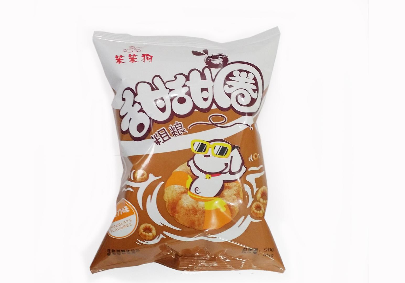 甜甜圈(巧克力味)