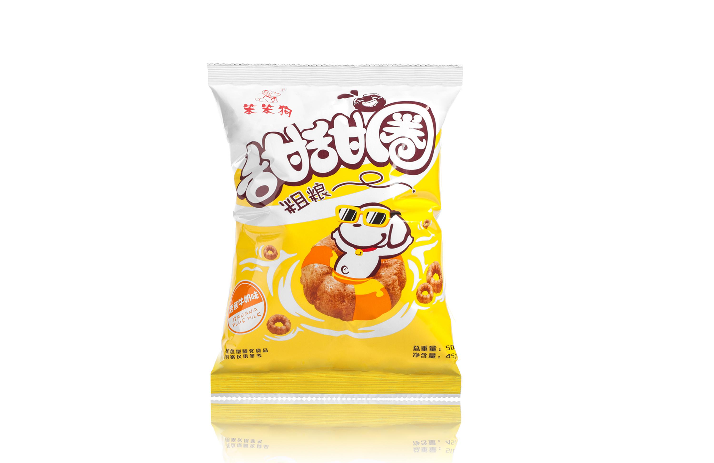 IMG_6081 甜甜圈_50g_香蕉牛奶味