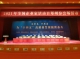 图片11